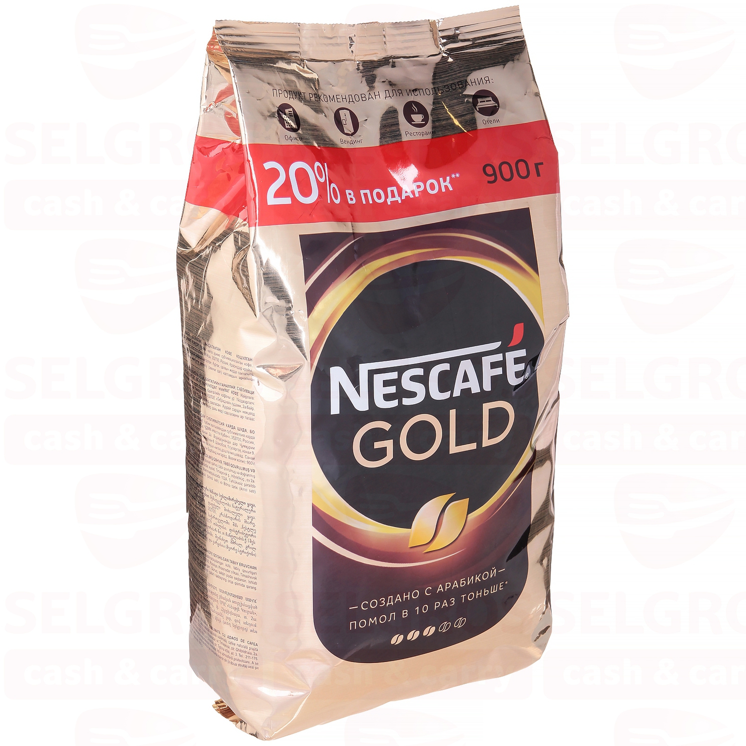 Нескафе голд 900. Nescafe Gold 900. Нескафе Голд 900г купить. Нескафе Голд в пакете. Nescafe Gold 75г PNG.