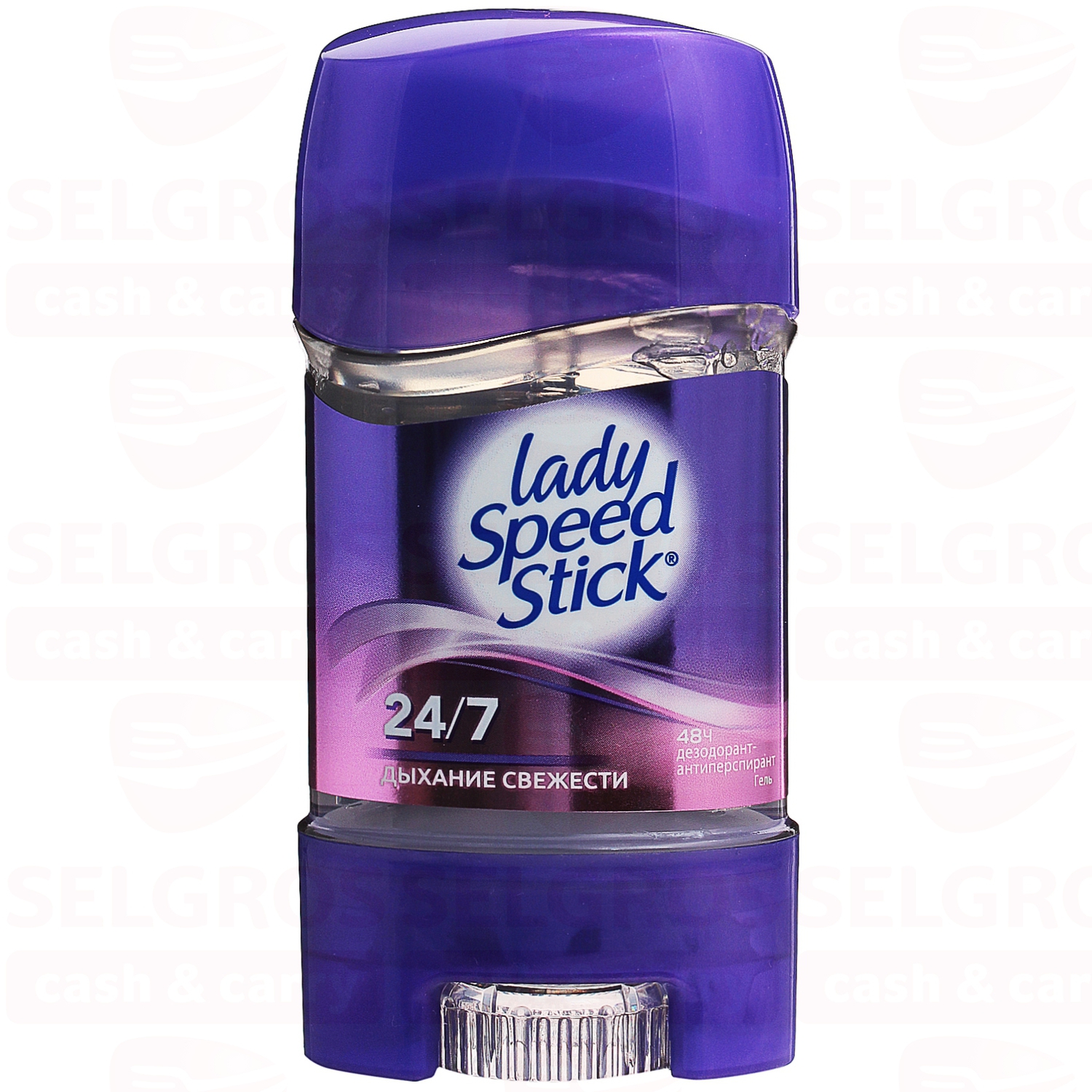 Дезодорант lady. Lady Speed Рексона. Дезодорант-антиперспирант стик Lady Speed Stick дыхание свежести женский 65 г. Дезодорант леди СПИД стик 50 мл в ассортименте. Lady Speed дыхание свежести.