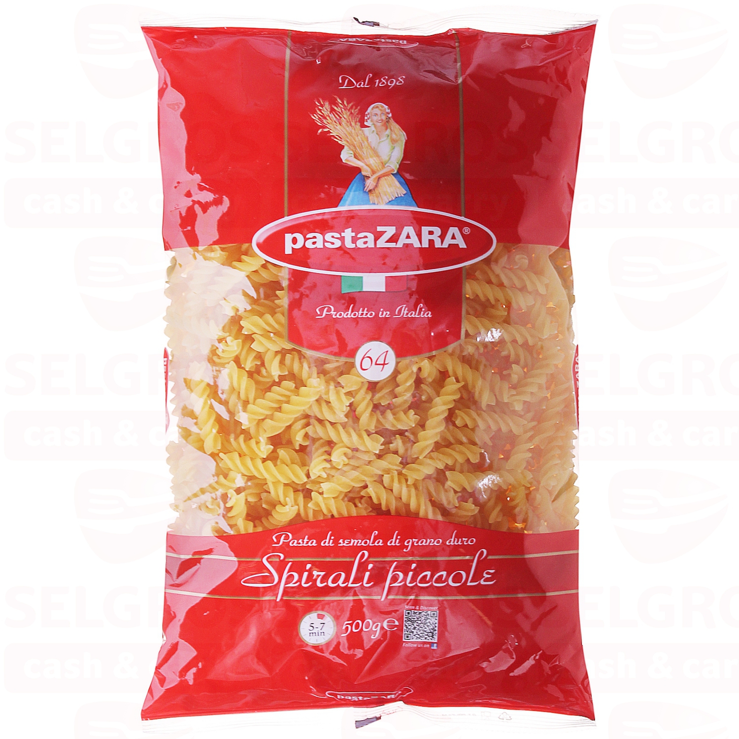 Zara Макароны