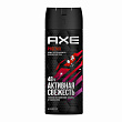 Дезодорант AXE феникс спрей, 150мл