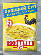 Суп PODRAVKA овощной со звездочками, 52г