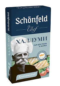 Сыр SCHONFELD халлуми 45%, 200г