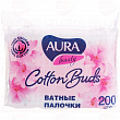 Ватные палочки AURA 200 шт