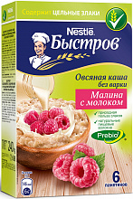 Каша овсяная NESTLE БЫСТРОВ без варки, малина с молоком, 240г