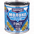 Молоко цельное ГЛАВПРОДУКТ сгущенное с сахаром, 380г