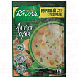 Суп быстрорастворимый KNORR ЧАШКА СУПА куриный с сухариками, 16г