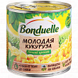 Кукуруза BONDUELLE молодая, 425мл