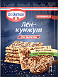 Лен-кунжут DR. BAKERS для выпечки, 15г