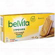 Печенье BELVITA УТРЕННЕЕ сэндвич печенье витаминизированное с цельными злаками и йогуртовой начинкой, 253г