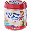 Пюре мясное АГУША индейка, 80г