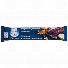 Батончик NESTLE GERBER черника черная смородина, 25г