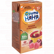 Компот вишня, малина, 200мл