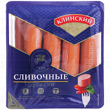 Сосиски сливочные КЛИНСКИЙ, 470г