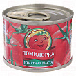 Паста ПОМИДОРКА томатная, 70г