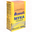 Мука GARNEC рисовая, 500г