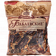 Конфеты БАБАЕВСКИЙ фундук и какао, 200г