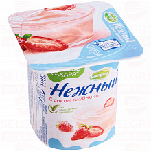 Продукт йогуртный CAMPINA с соком клубники 1,2%,, 100г