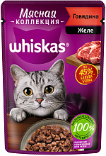 Корм для взрослых кошек WHISKAS APPETIZING MIX влажный, желе, говядина, 75г