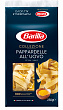 Макаронные изделия BARILLA паппарделле, яичные, 250г