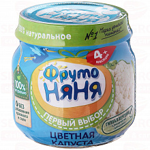 Пюре цветная капуста, 80г