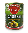 Оливки ДОНСКАЯ КУХНЯ резанные, 3кг