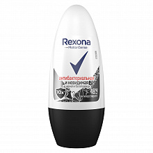 Антиперспирант-дезодорант REXONA антибактериальная и невидимая защита на черной и белой одежде, 50мл