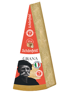 Сыр твердый SCHONFELD фасованный GRANA 43%