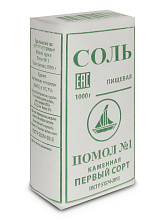 Соль САЛИНА каменная помол №1, 1кг
