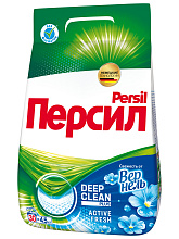 Стиральный порошок PERSIL свежесть вернель, 4.5кг