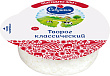 Творог САВУШКИН ХУТОРОК 9%, 300г