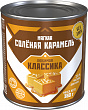 Сгущенка вареная ЛЮБИМАЯ КЛАССИКА мягкая соленая карамель ж/б, 360г