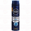 Гель для бритья NIVEA увлажняющий, 200мл