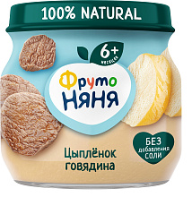 Пюре детское цыпленок говядина, 80г