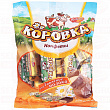 Конфеты РОТ ФРОНТ топленое молоко, 250г