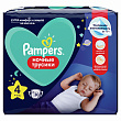 Трусики PAMPERS PANTS ночные макси 9-15кг 30шт