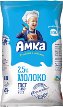 Молоко пастеризованное АМКА 2,5%, 1л