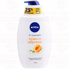 Гель для душа NIVEA молоко и абрикос, 750мл