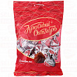 Конфеты КРАСНЫЙ ОКТЯБРЬ трюфели, 200г