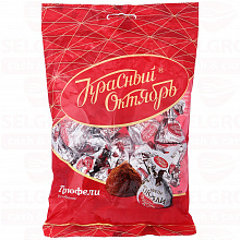 Конфеты КРАСНЫЙ ОКТЯБРЬ трюфели, 200г
