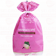 Пельмени МИРАТОРГ из телятины, 800г