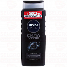 Гель для душа NIVEA сила угля, 500мл