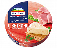 Сыр плавленый HOCHLAND с ветчиной, 140г