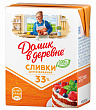 Сливки ДОМИК В ДЕРЕВНЕ для взбивания стерилизованные 33%, 200г