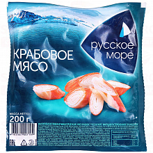 Крабовое мясо РУССКОЕ МОРЕ из белых видов рыб, 200г