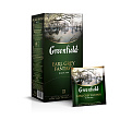 Чай зеленый GREENFIELD эрл грей 25х2г, 50г