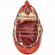 Колбаса краковкая РУБЛЁВСКИЙ полукопченая, 350г