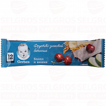 Батончик GERBER банан вишня, 20г