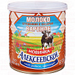 Молоко сгущенное АЛЕКСЕЕВСКОЕ вареное сахаром 8,5%, 360г