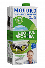 Молоко ЭКОНИВА ультрапастеризованное 2,5%, 1л