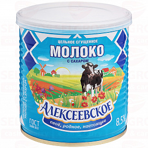 Молоко сгущенное АЛЕКСЕЕВСКОЕ 8,5%, 360г